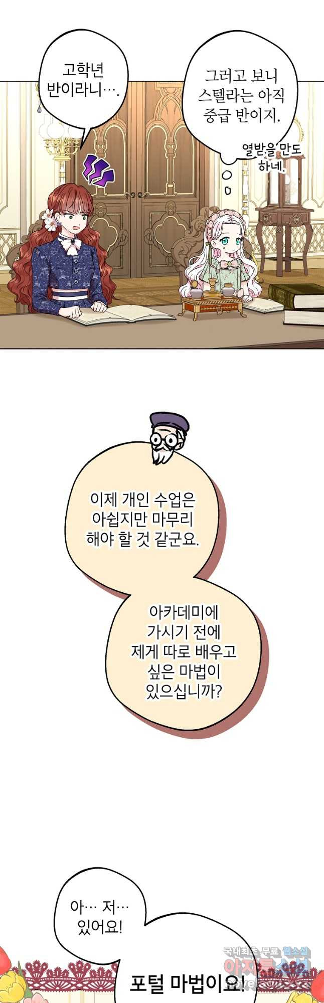 1666321385763ystgrq8aixm.jpeg