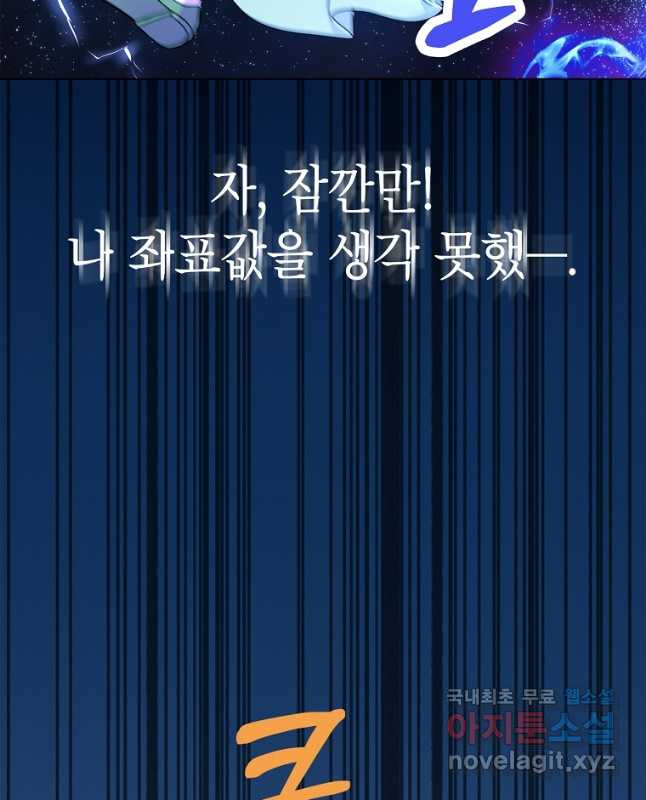 16663213874413nk9tv4vhi2.jpeg