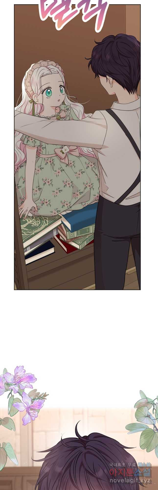 1666321388053tojp96ntjkk.jpeg