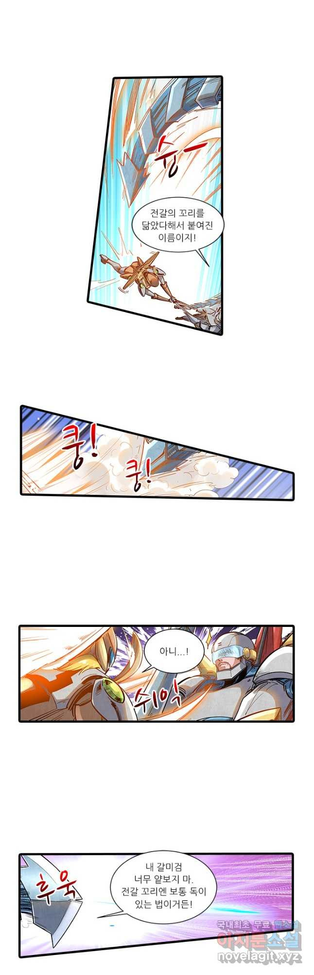 1666404963734tw75r8ghohc.jpeg