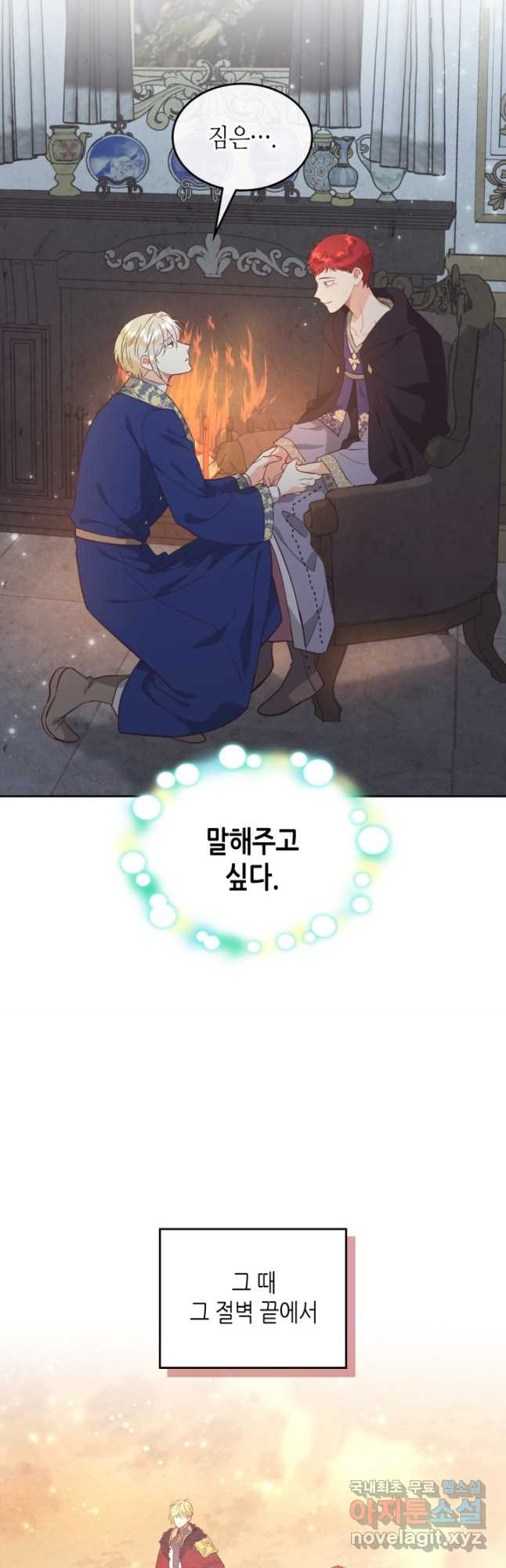 16664060179886ckuayokdlq.jpeg