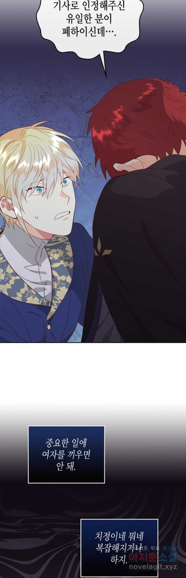 1666406020923xdvfo9d0sl.jpeg