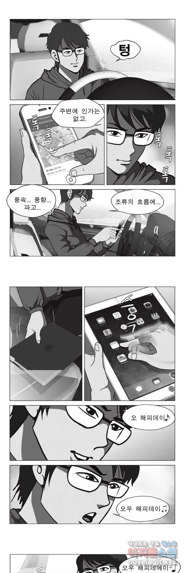 16664050014090v9oh06uagn.jpeg