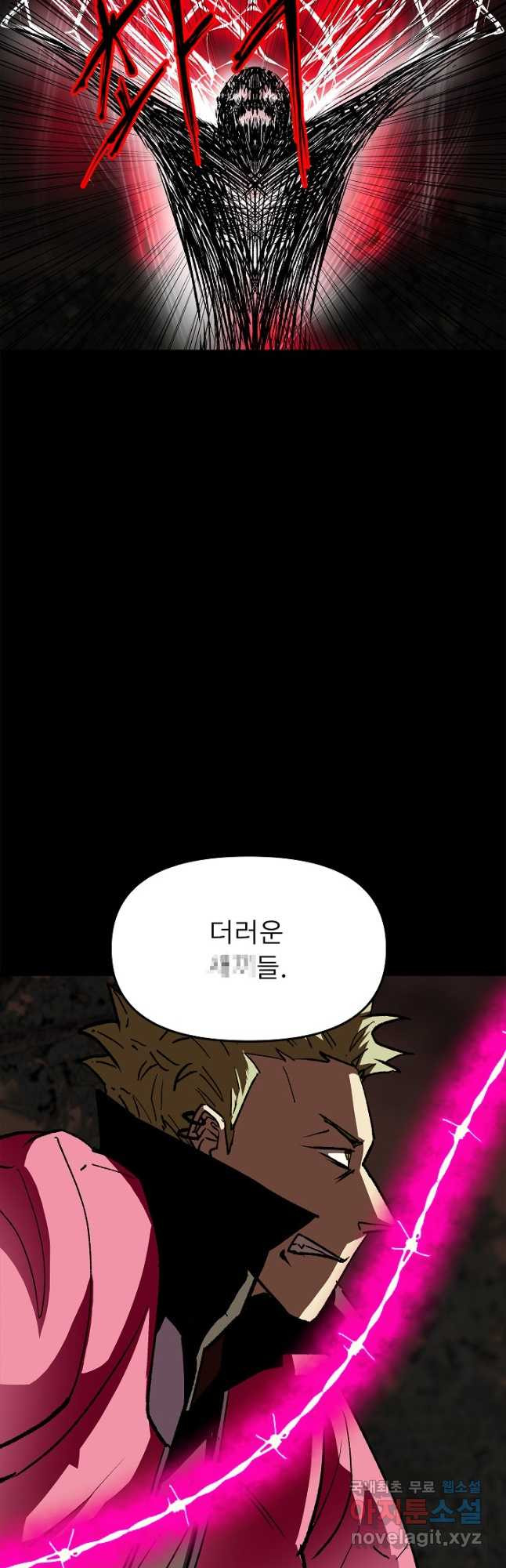 1666501217241t4dn0lf2vxm.jpeg
