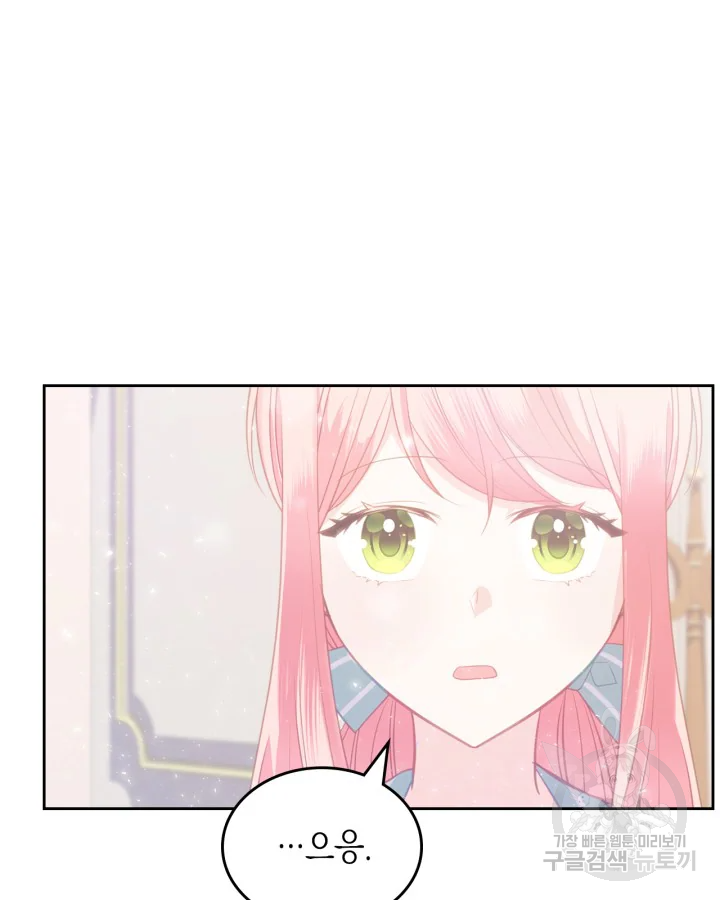 1666501118396vgz3dypem6p.jpeg