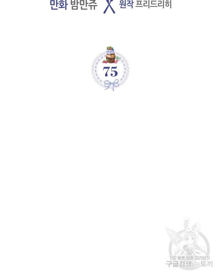 1666501119311kk6isj7gov.jpeg