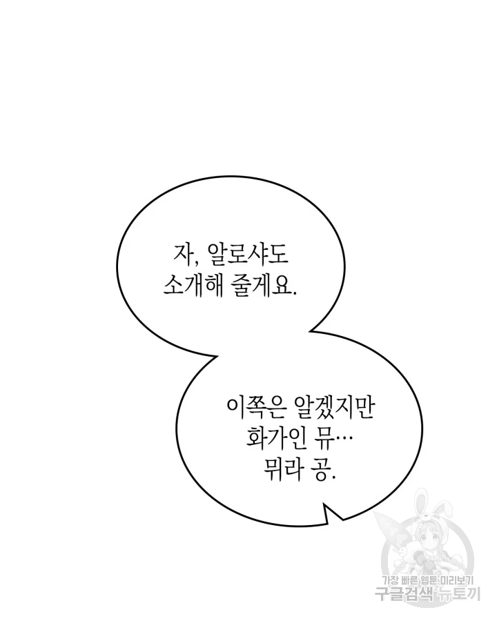 1666501119929e3v2rmko6jj.jpeg