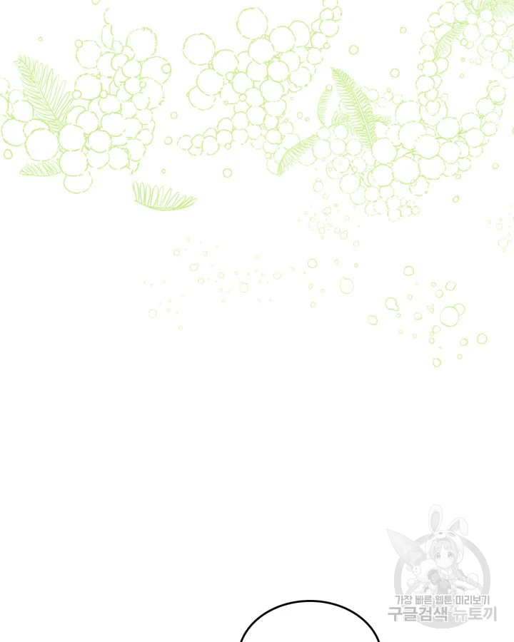1666501121471hnom53wht3.jpeg