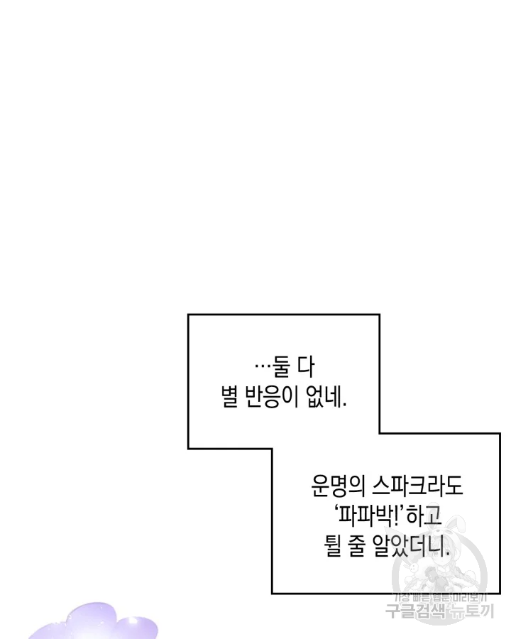 1666501125603u32uo7ok4o.jpeg