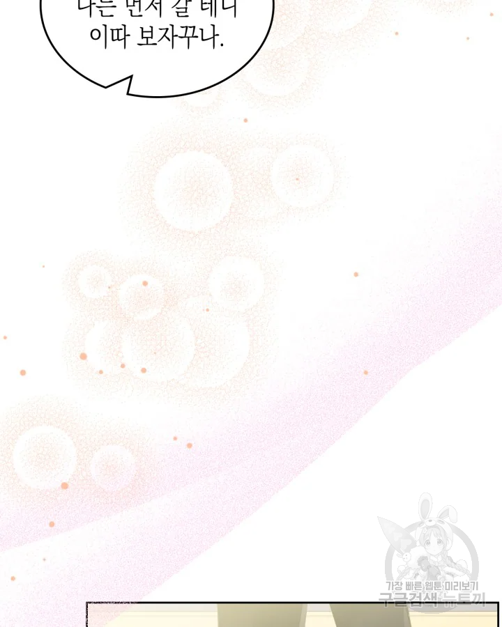1666501128966ar49lwtgs.jpeg