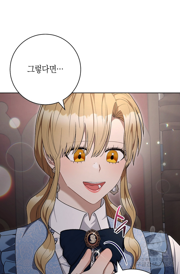 16664997493911cbseyg8jni.jpeg