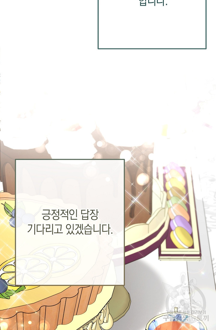 1666499754638irz1cq9mvq.jpeg
