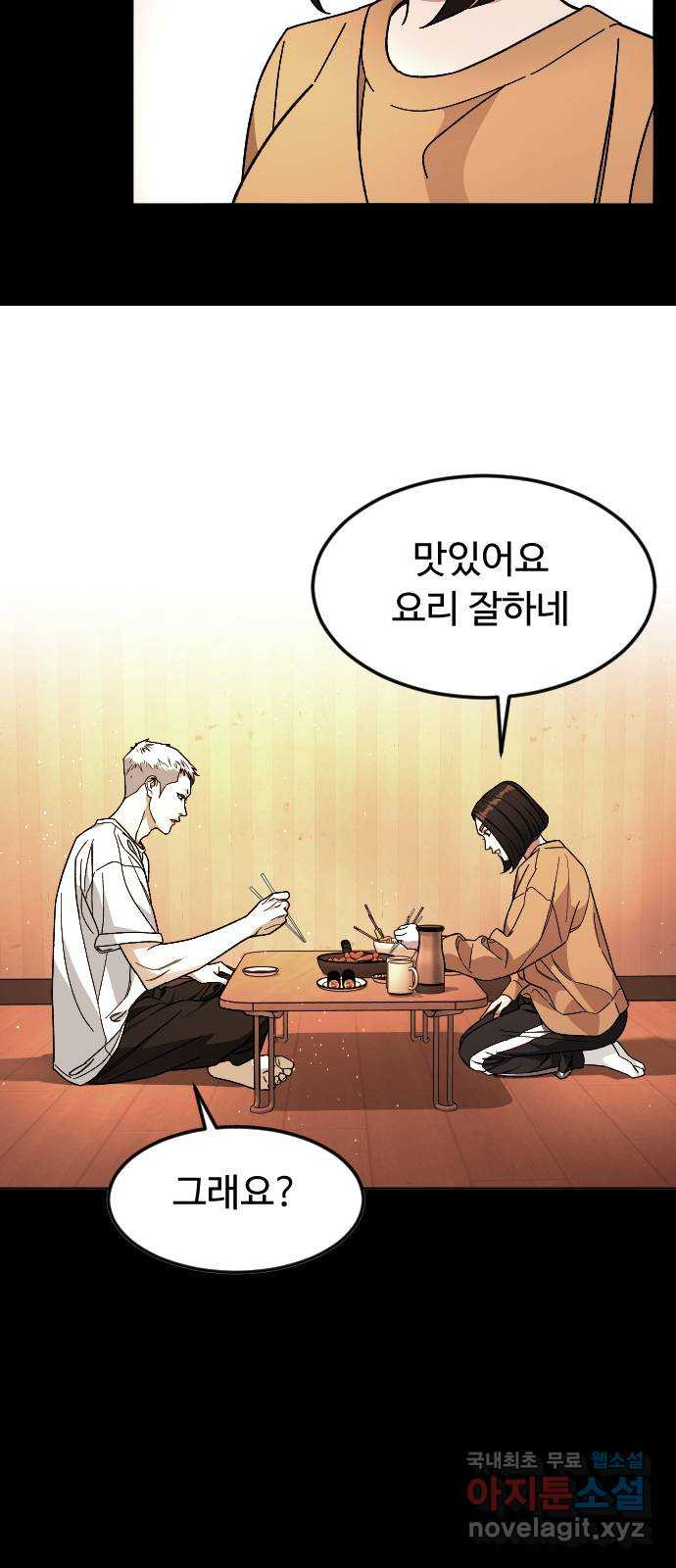 1666501972586e9v2y2woiyu.jpeg