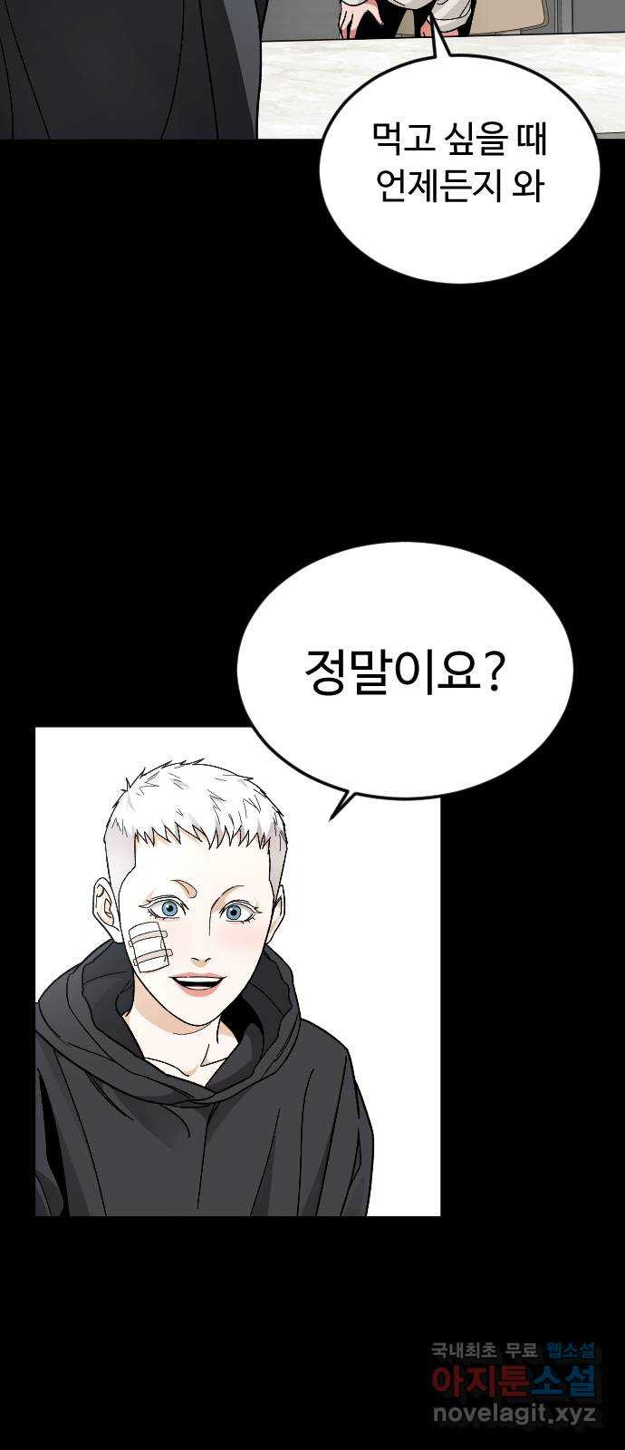 16665019744643kkp9lff2bx.jpeg