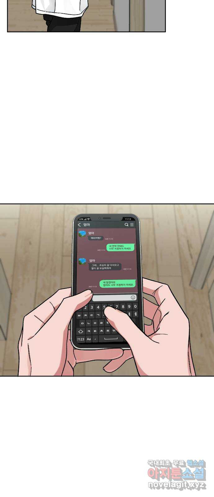 1666501976945l9k18994aw.jpeg