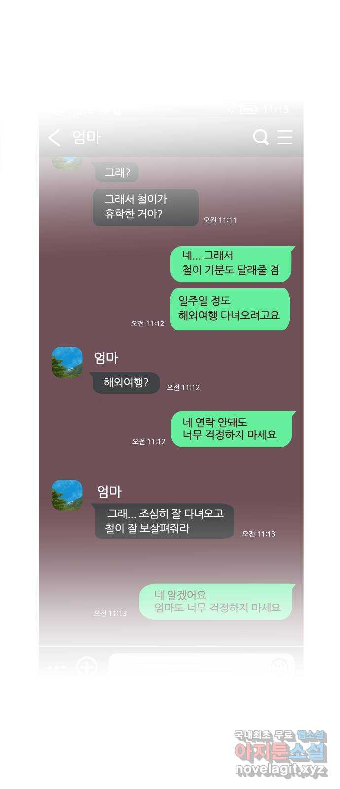 1666501977109g5qy1ez5q5q.jpeg