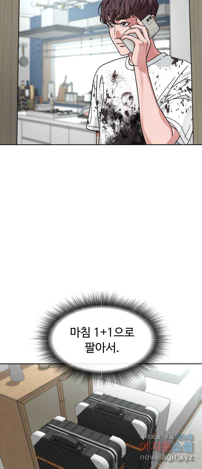 166650197757573z2xgxz1kf.jpeg