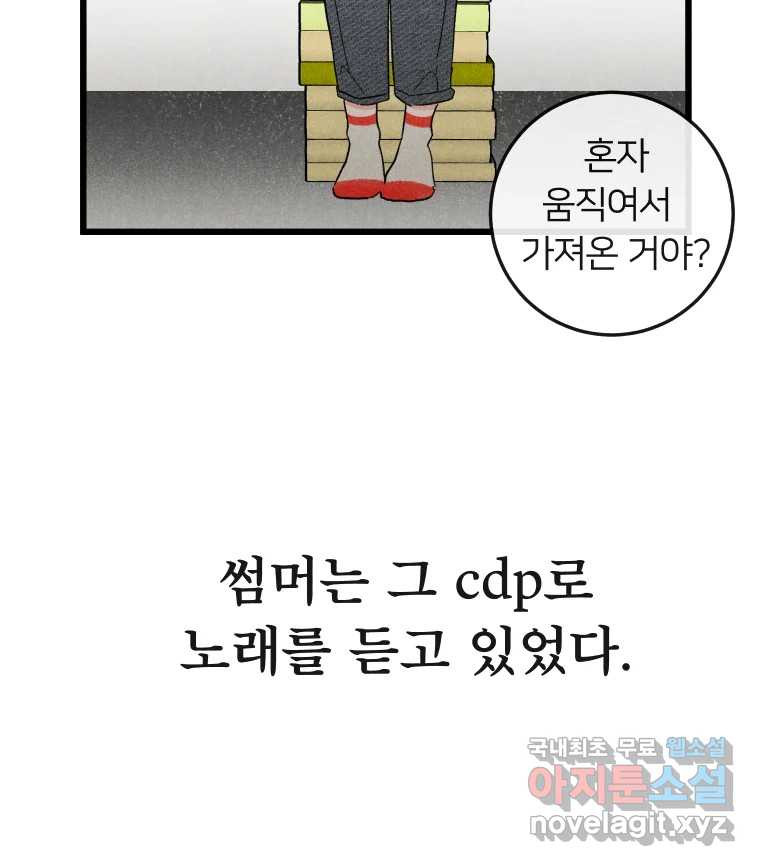 1666501544898bj9a3qg2j.jpeg