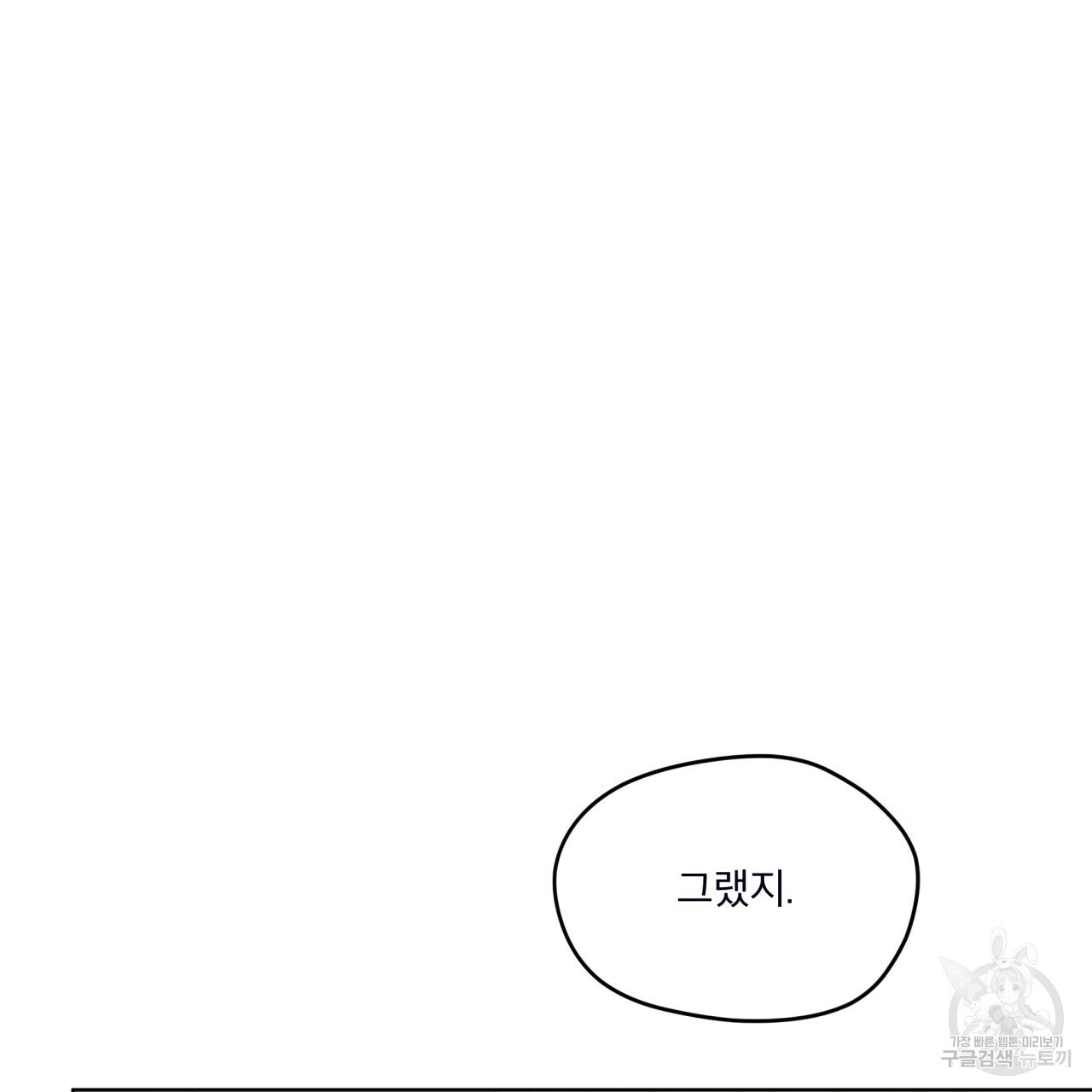 1666574936947hwpuqlhxa4.jpeg