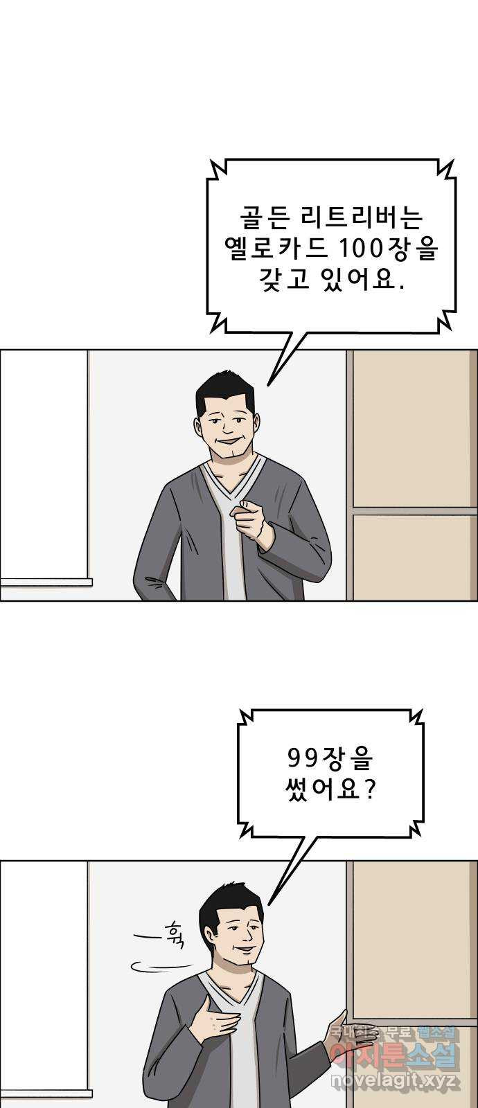 1666578693686una8sb7zpxo.jpeg