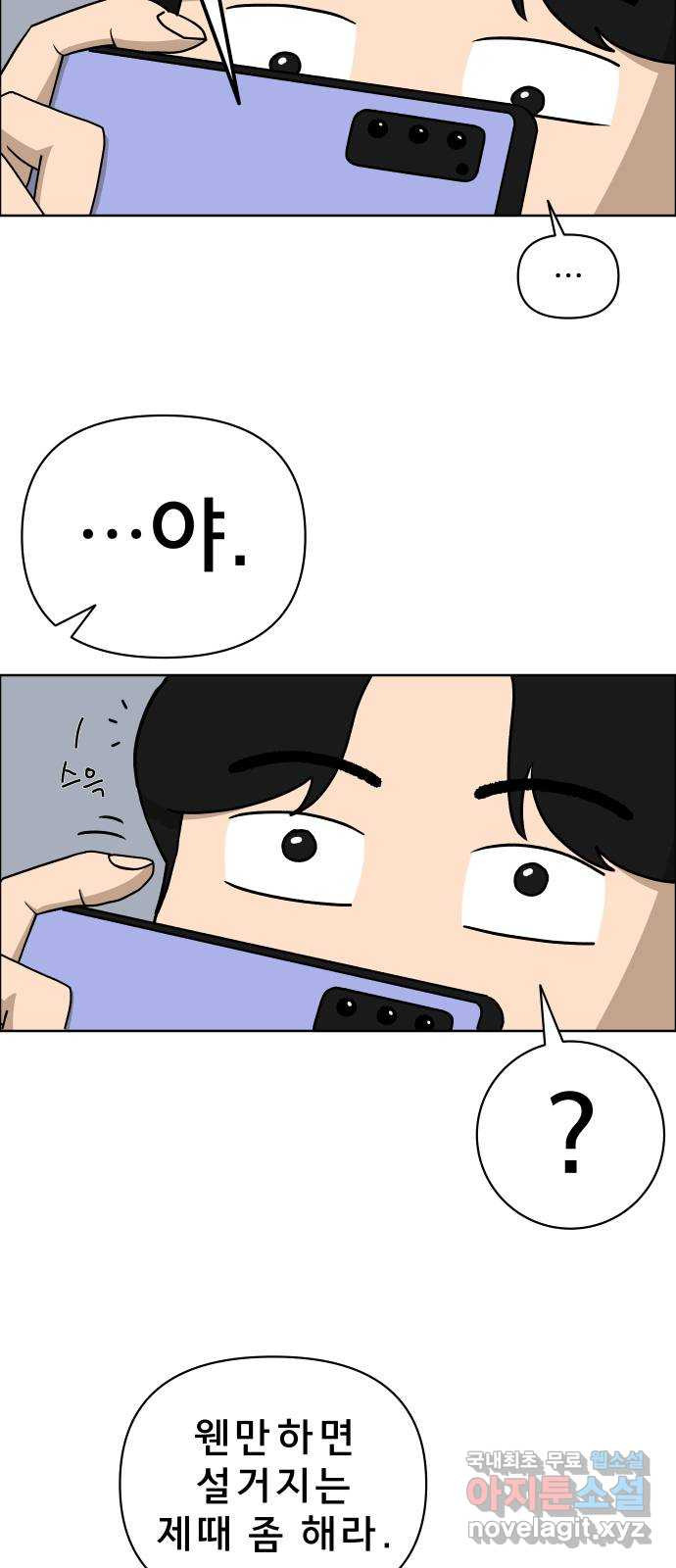 1666578694001wsso1l8351m.jpeg