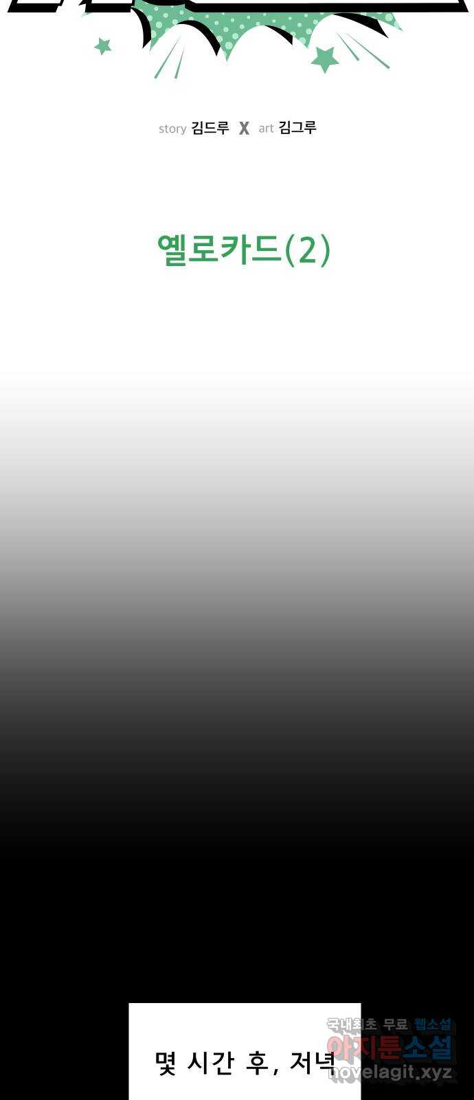 16665786957600c5nrno53ax.jpeg