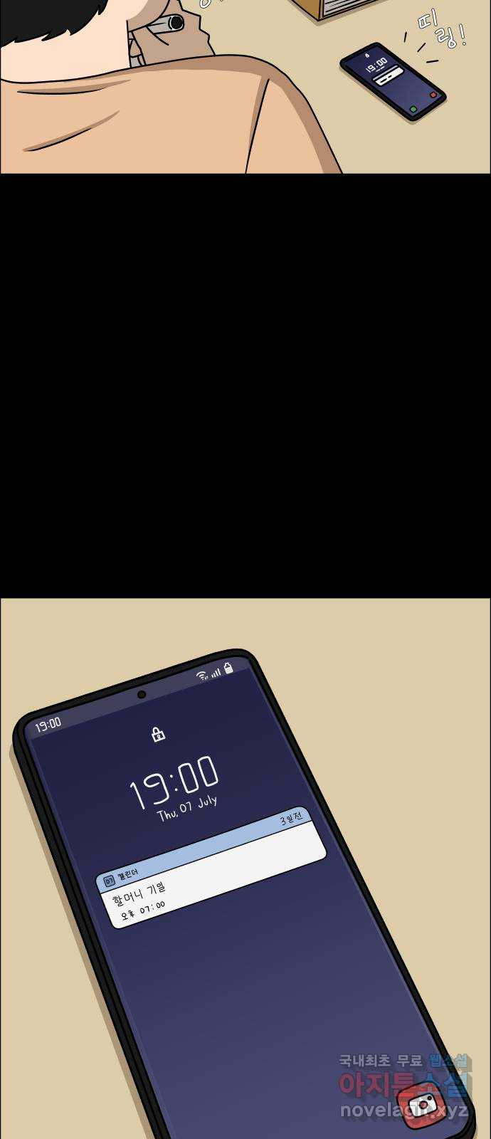 1666578696371e0lsvor1ed.jpeg