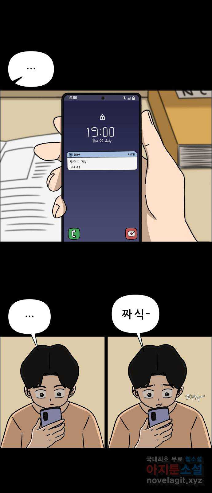 16665786969949ob7ajdnxk.jpeg