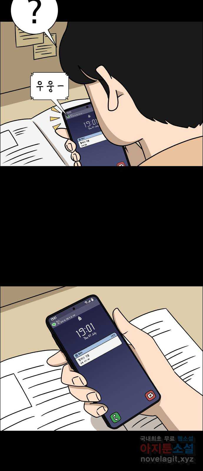 1666578697301weh9z6oe95k.jpeg
