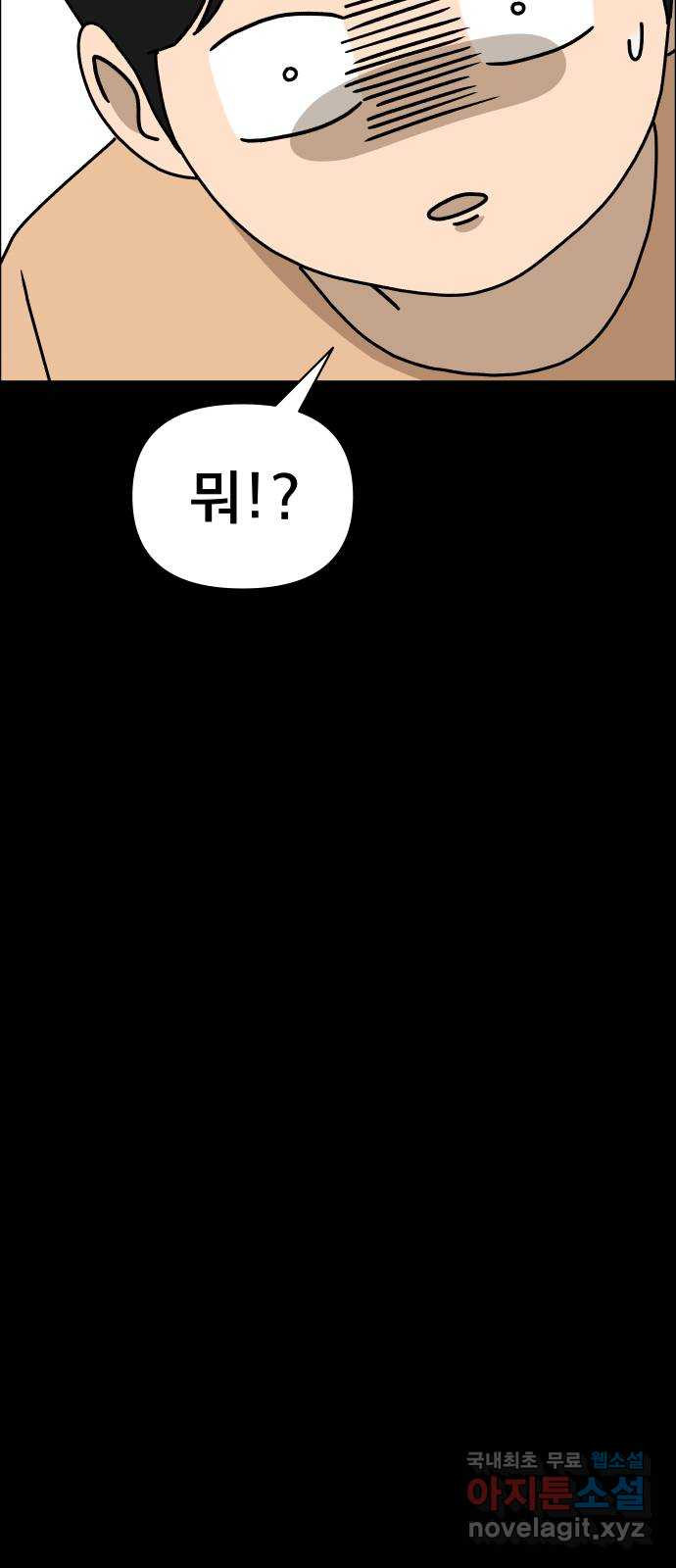 1666578699607hv8jqebu3tq.jpeg
