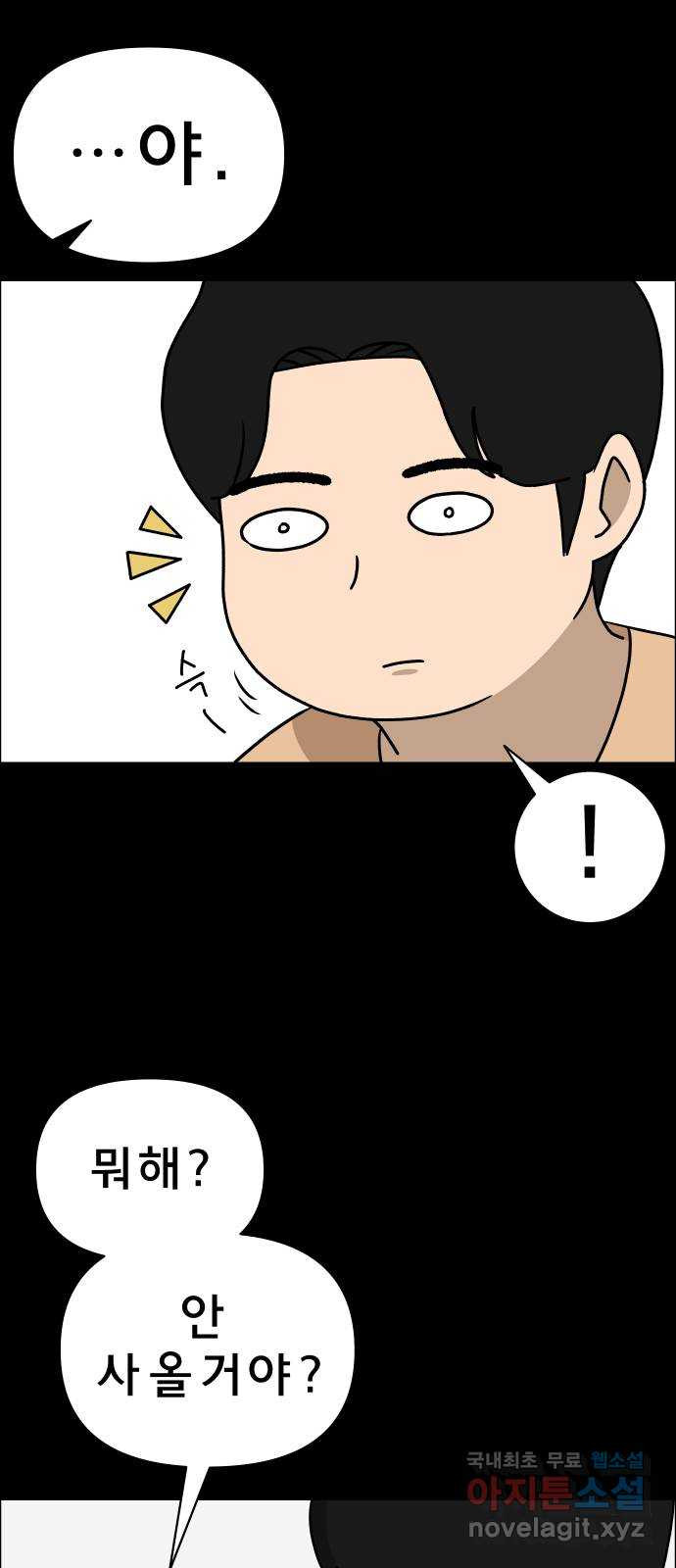 1666578700836yeeu3fti01.jpeg