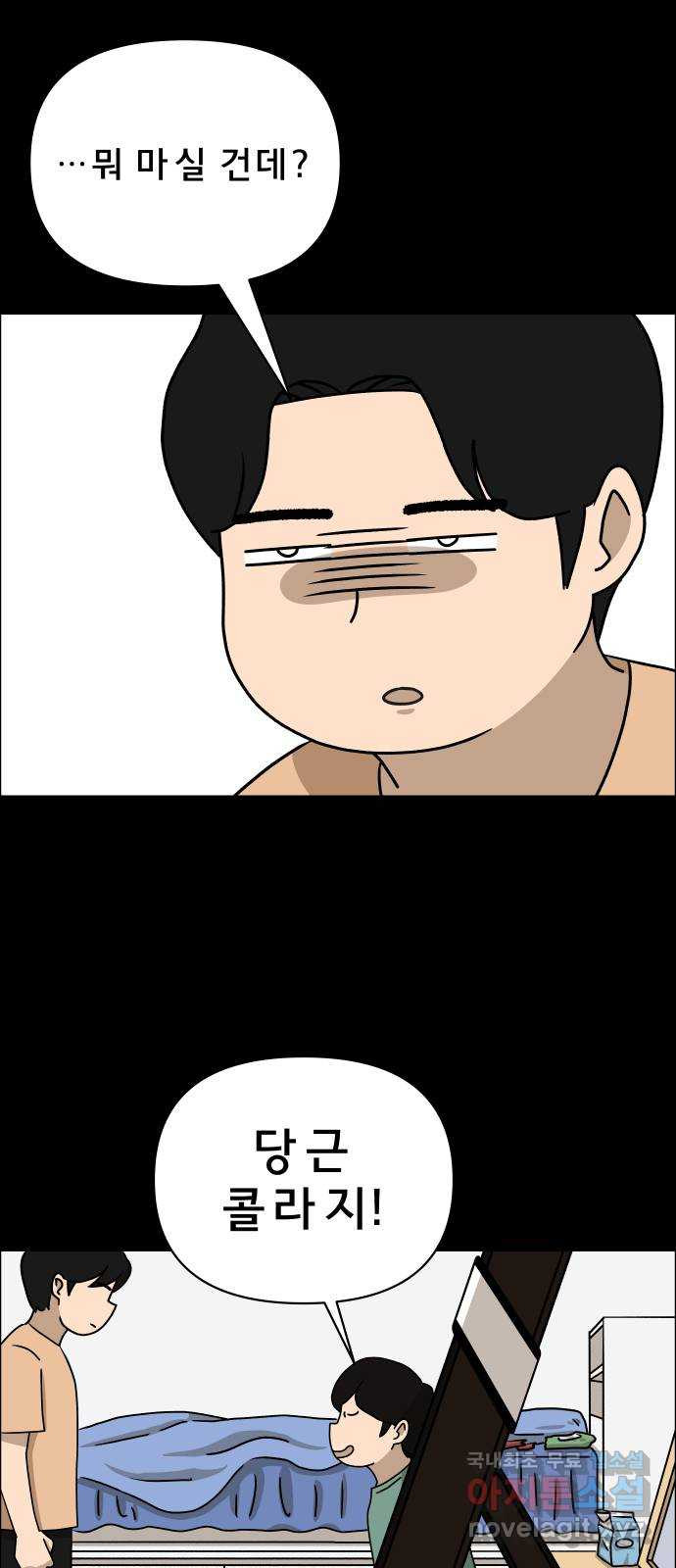 1666578701150mv4cn1y0cgq.jpeg