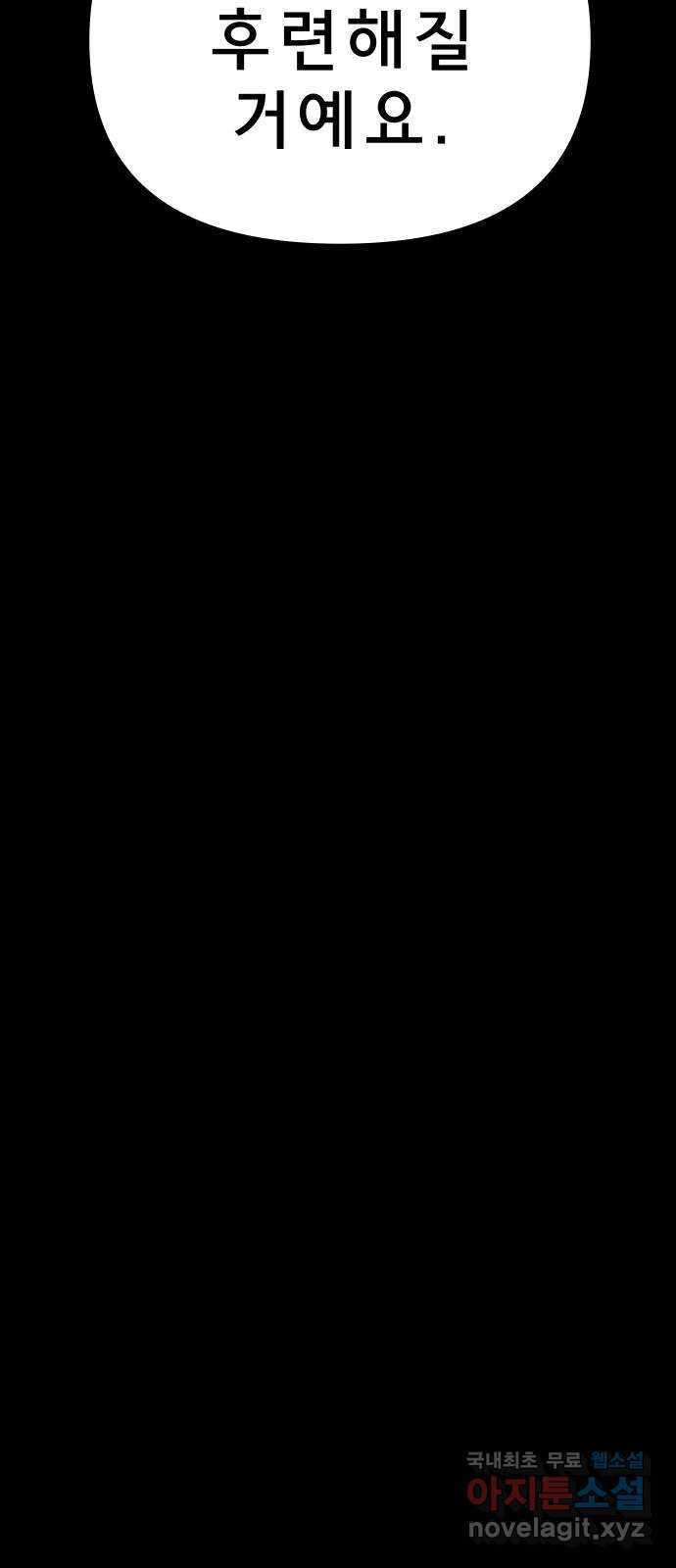 1666578707717twwcofohb3.jpeg