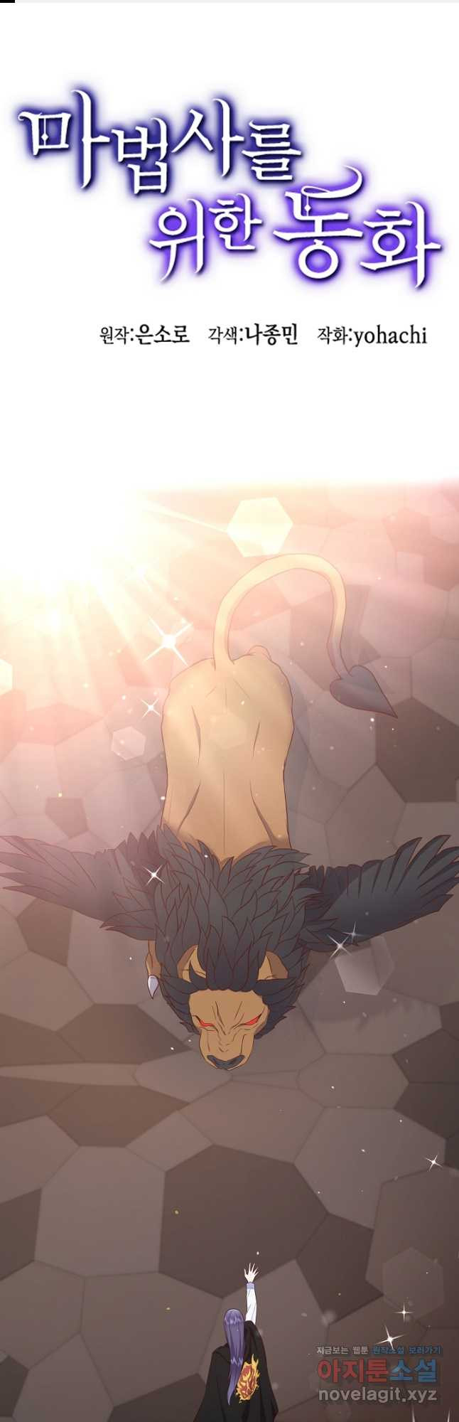1666580116362okj7rwtkvqd.jpeg