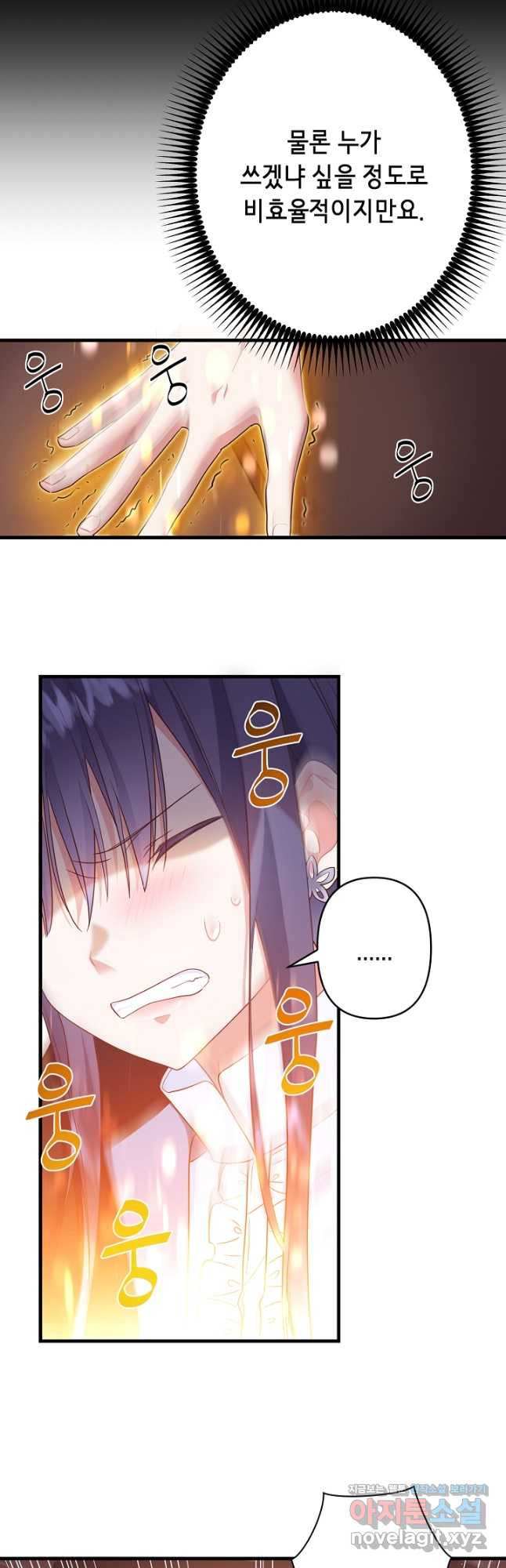 16665801204961rbaoa05bxg.jpeg