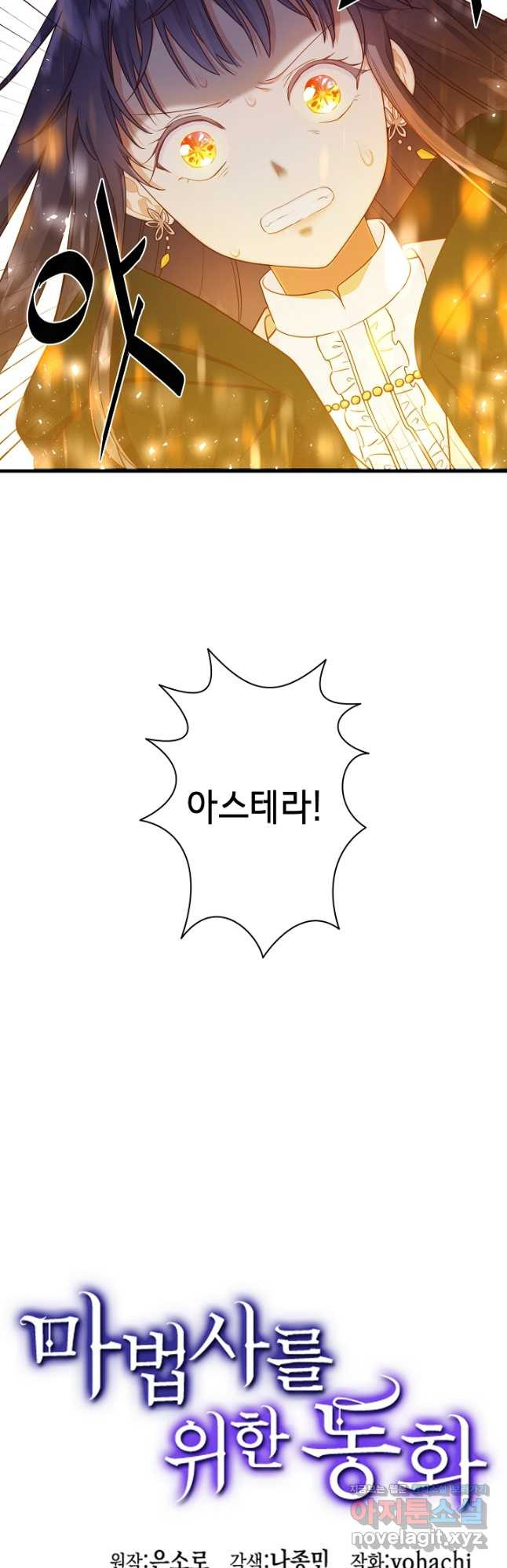 1666580121264ce2int1wegm.jpeg
