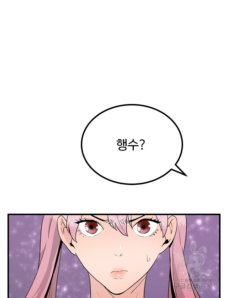 1666578900080sl4uw8ds4vk.jpeg