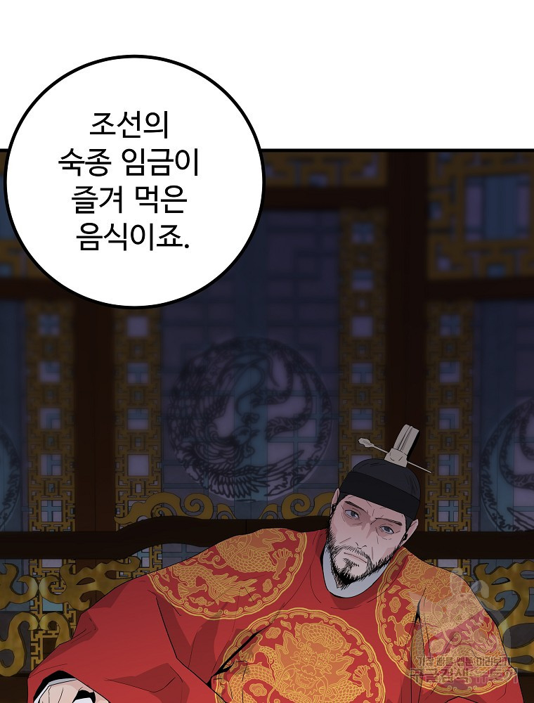 1666578905245m7u9gb5nwmr.jpeg