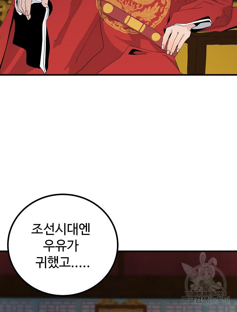 1666578905398cy3hc62xkk6.jpeg