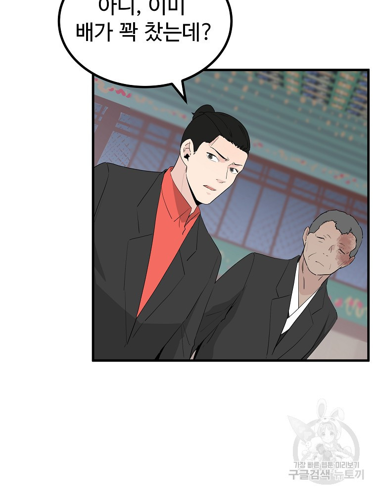 16665789101254vjp2thfu9n.jpeg