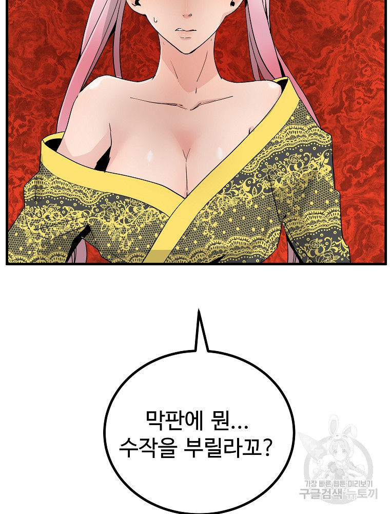 1666578910458kpkwuvosdf.jpeg