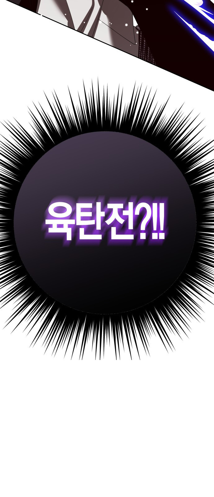 16666728865209z54nfknsw.jpeg