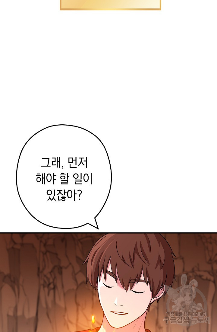 1666670399622ogg7hkn2sm.jpeg