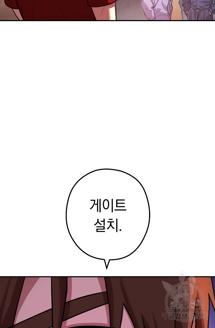 1666670401123dhfbcvsafp9.jpeg