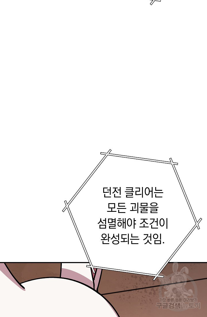 16666704027218zoq1wh8rmg.jpeg