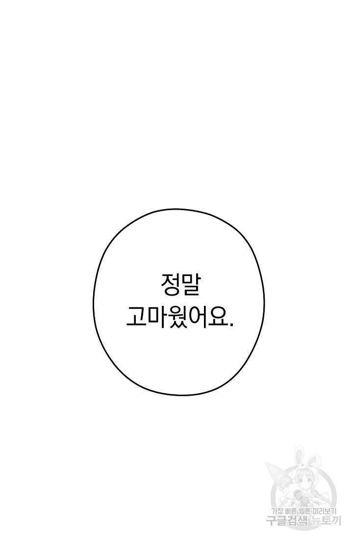 16666704073774e3ua1ns5uw.jpeg