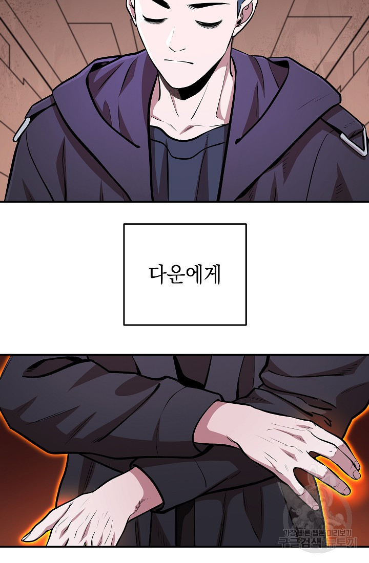 1666670412369uwaarqtd7u.jpeg