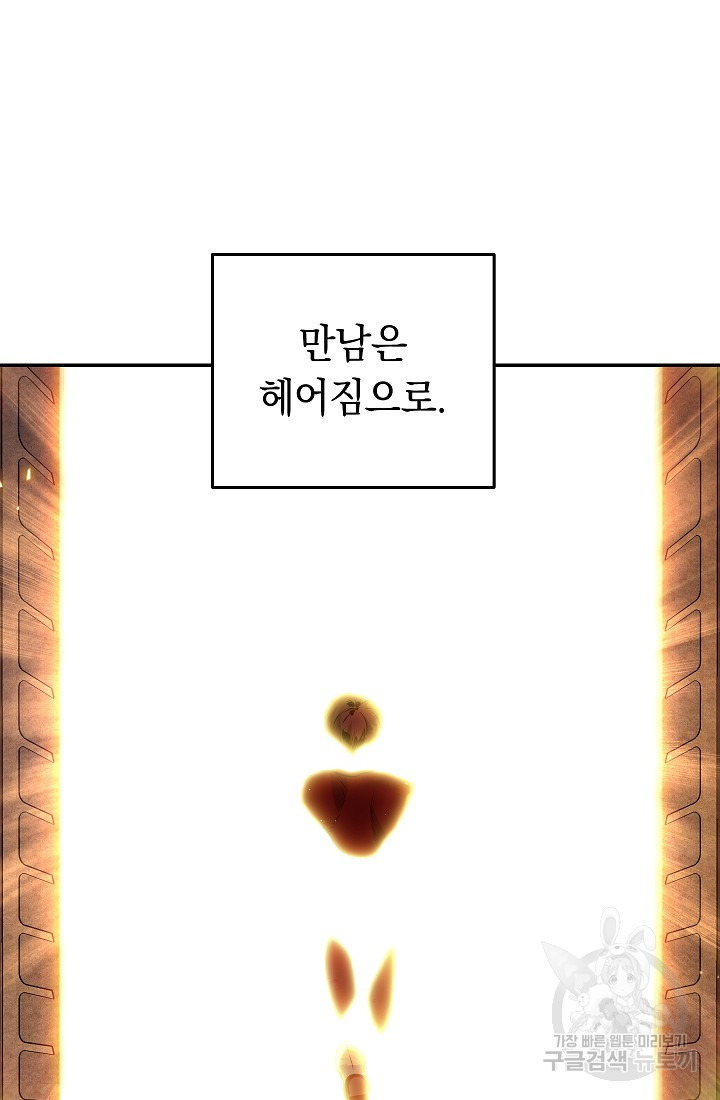 1666670413140rshjpblxeco.jpeg