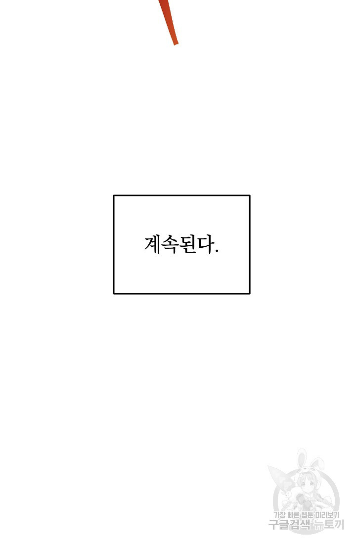 16666704142436al76t4w26b.jpeg