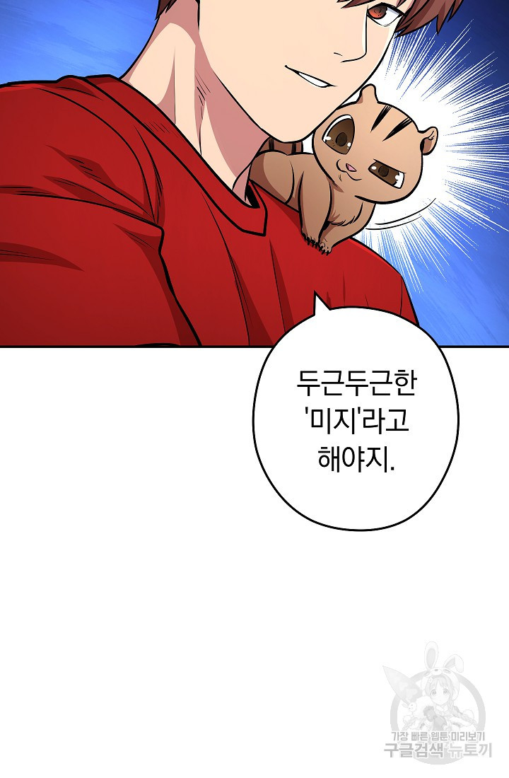 1666670415985524z0rpw3f8.jpeg